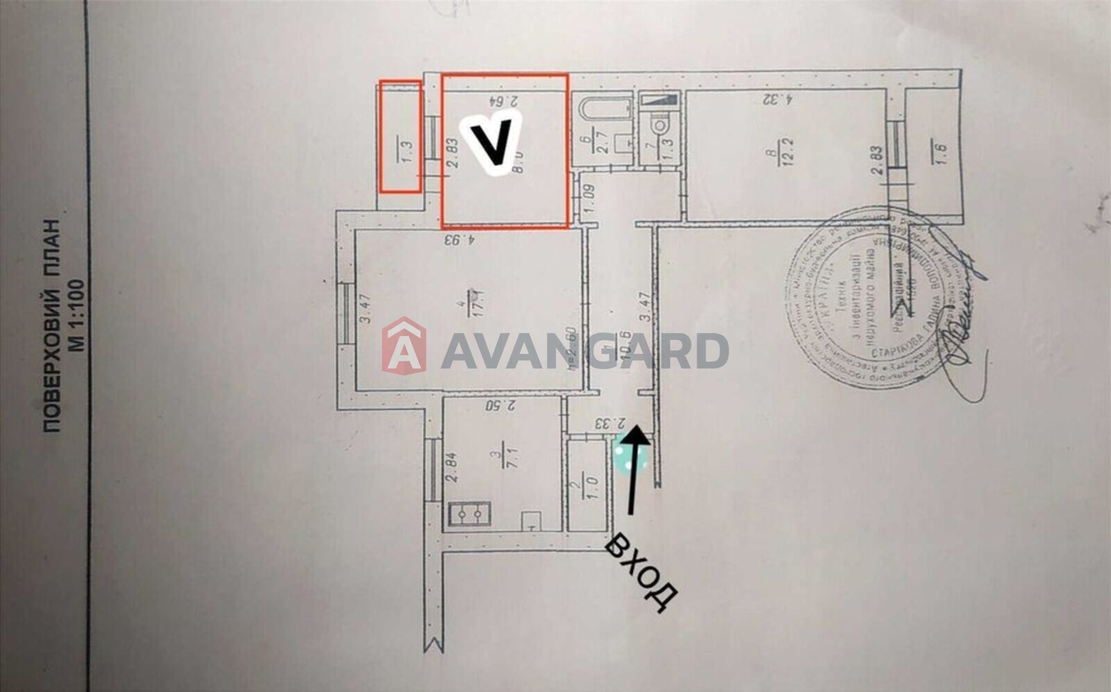 3 ��. ��������, 63/-/8 ��. �., 1/9 ������ ���� 1