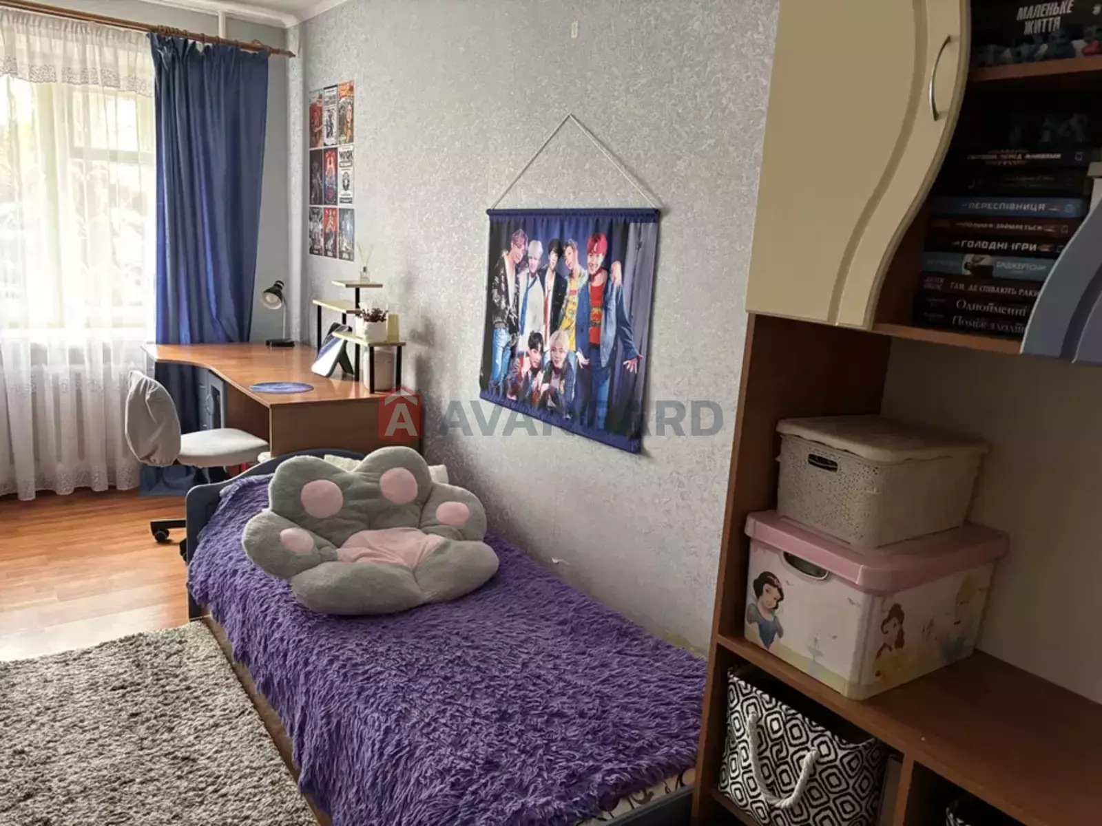 2 ��. ��������, 40/-/5 ��. �., 1/5 ������ ���� 6