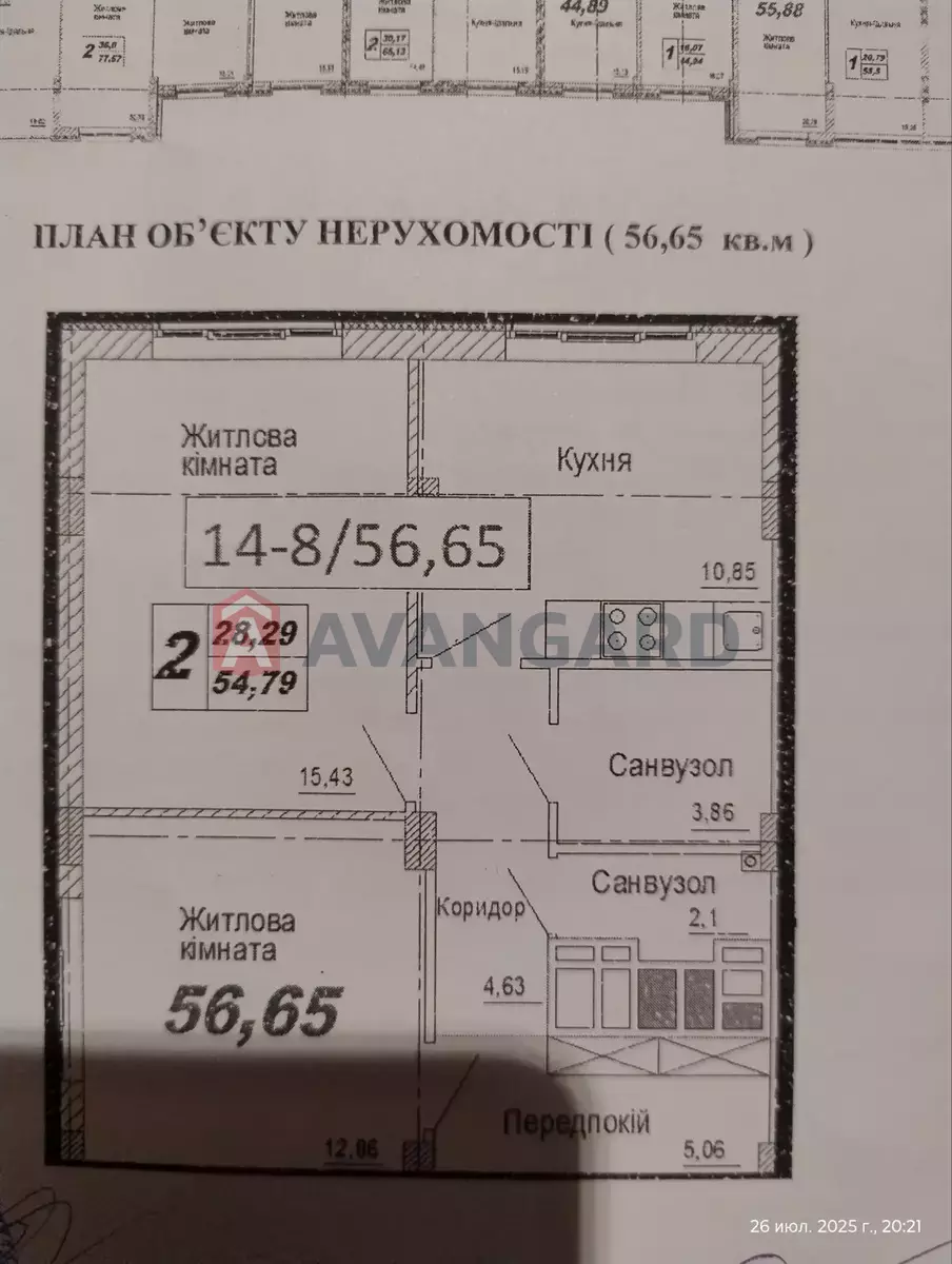 3 . , 58/-/15 . ., 14/24   12