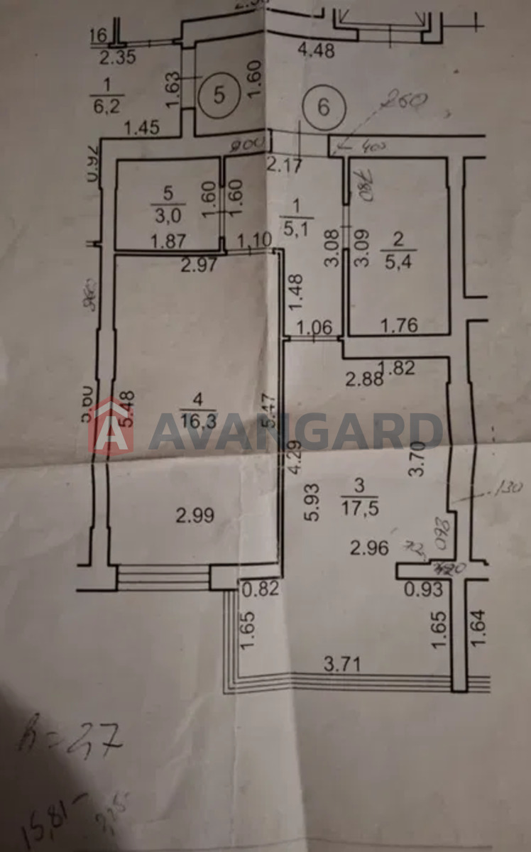 1 ��. ��������, 47/-/17 ��. �., 2/12 ������ ���� 18