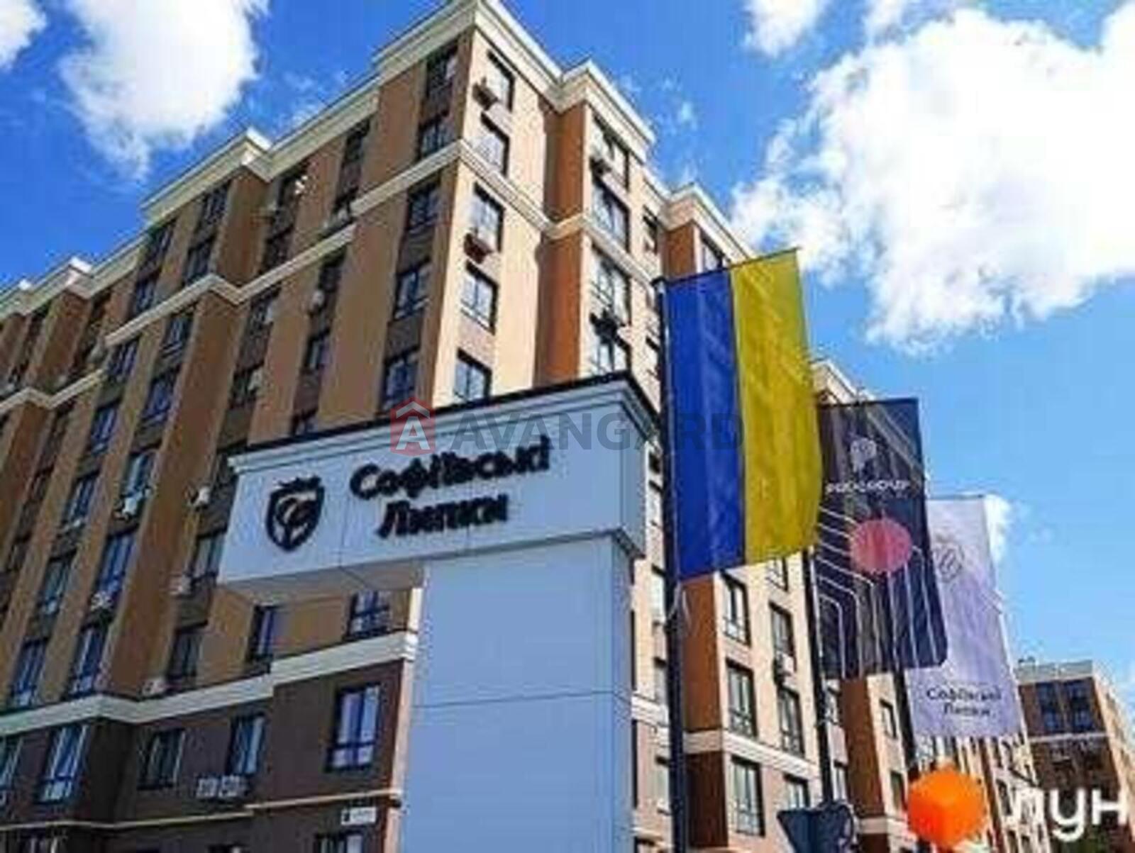 2 ��. ��������, 69/-/24 ��. �., 2/9 ������ ���� 21