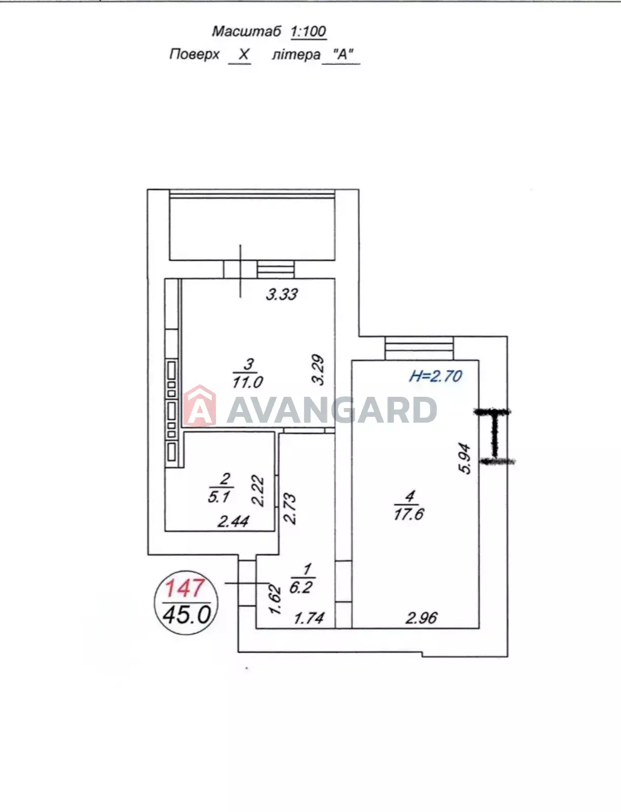 1 ��. ��������, 45/17,6/11 ��. �., 10/10 ������ ���� 2