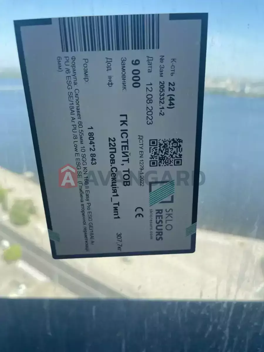 3 ����. ��������, 102/97/- ��. �., 24/36 ���� ���� 8
