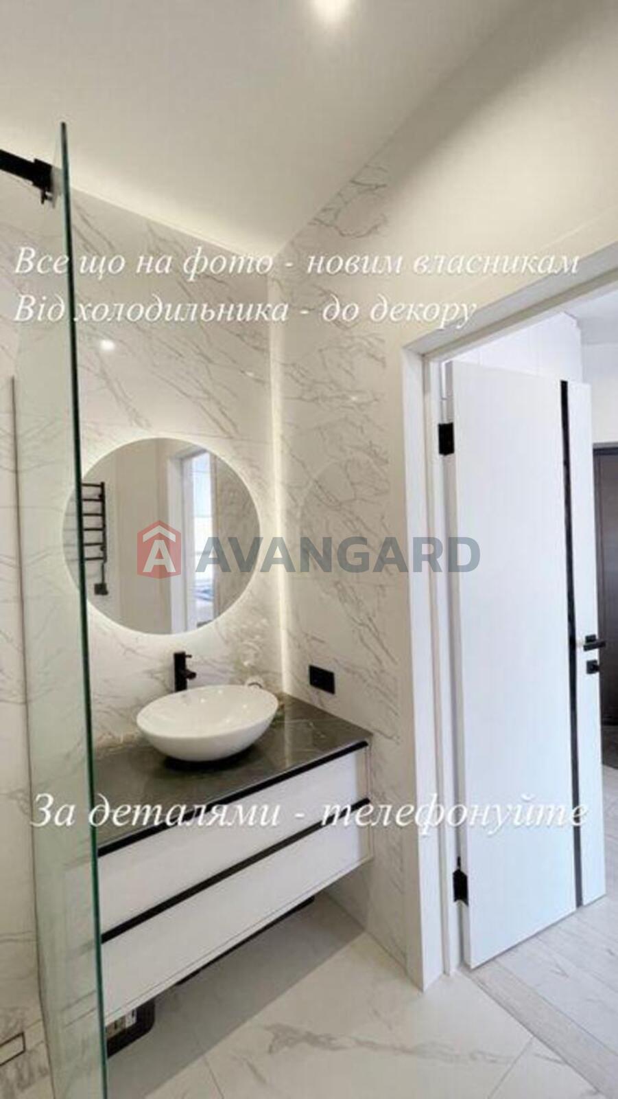 2 ����. ��������, 32/-/10 ��. �., 5/10 ���� ���� 22