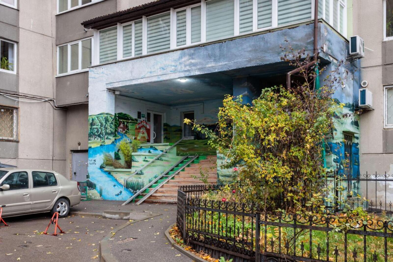 5 ��. ��������, 190/115/13 ��. �., 19/20 ������ ���� 15