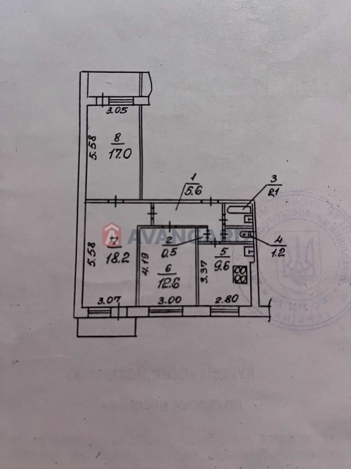3 . , 70/-/9.6 . ., 6/9   2