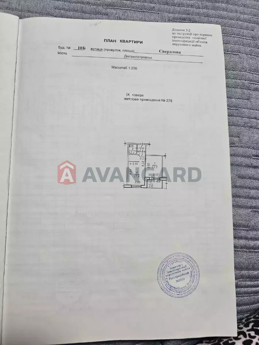 2 ����. ��������, 36/30/7 ��. �., 9/9 ���� ���� 13