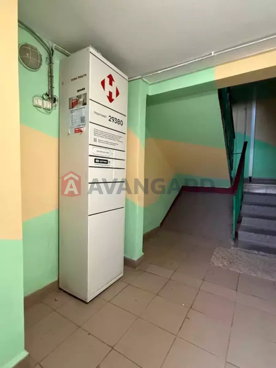 1 . , 39/-/9 . ., 9/9   4