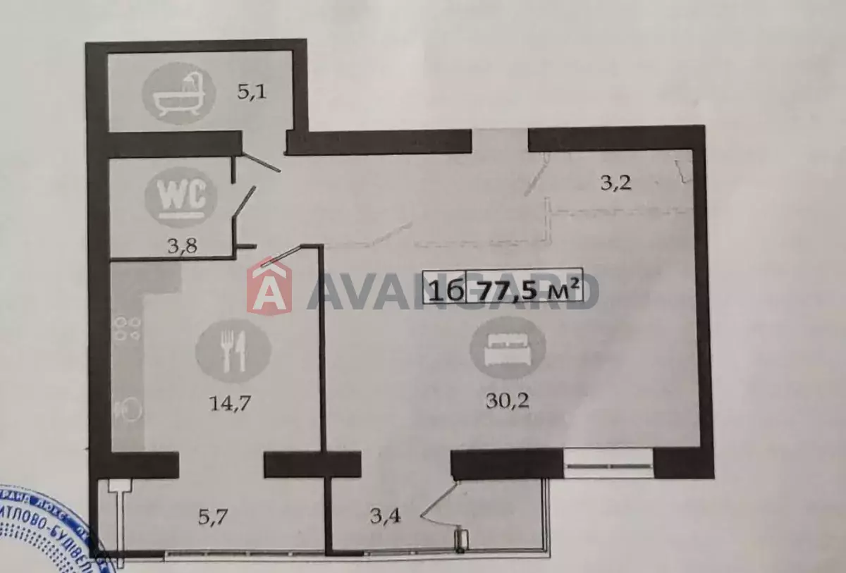 2 ��. ��������, 77/-/14 ��. �., 8/10 ������ ���� 8