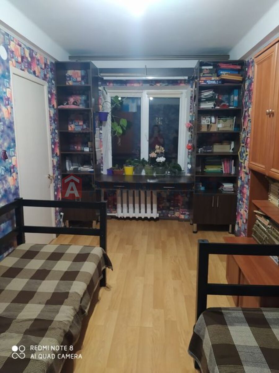 3 ��. ��������, 54/-/6 ��. �., 4/5 ������ ���� 4