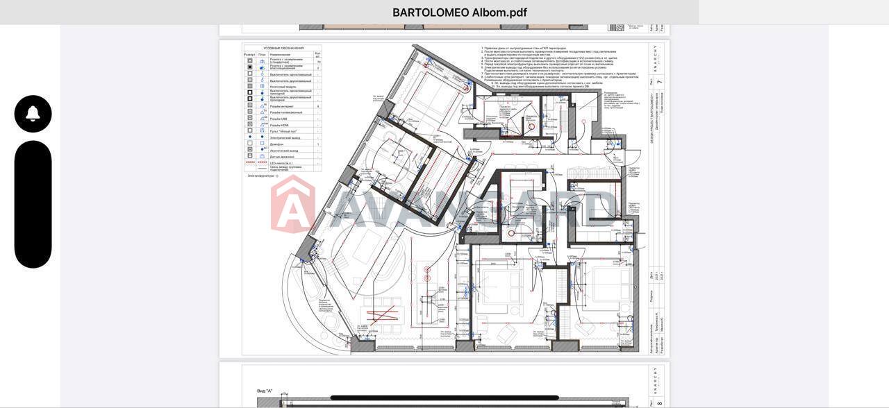 4 . , 158,6/-/15 . ., 18/24   2