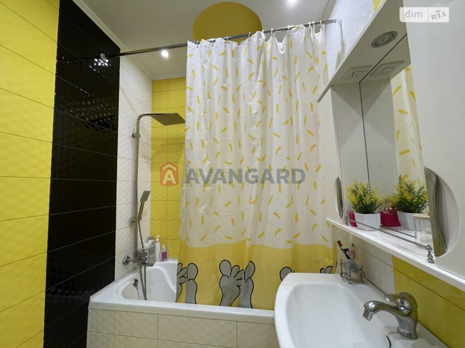 1 ����. ��������, 45/19/15 ��. �., 8/12 ���� ���� 29