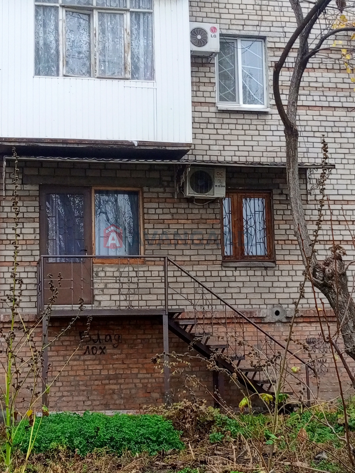 1 . , 32/-/7 . ., 1/5   10