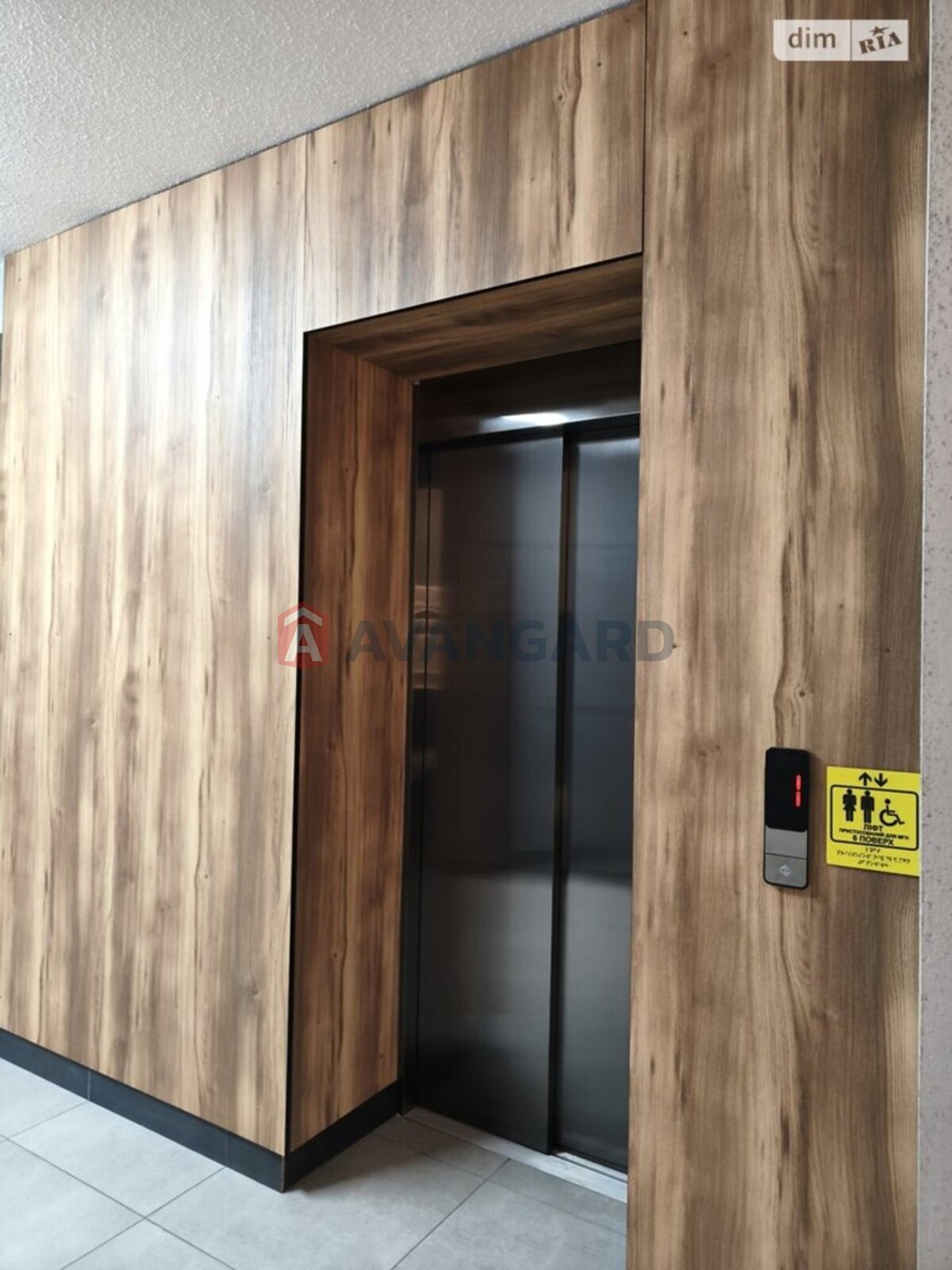 2 ��. ��������, 66/-/- ��. �., 6/9 ������ ���� 5