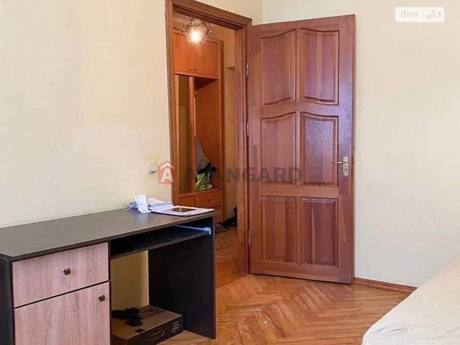 2 ��. ��������, 51/-/- ��. �., 1/3 ������ ���� 7