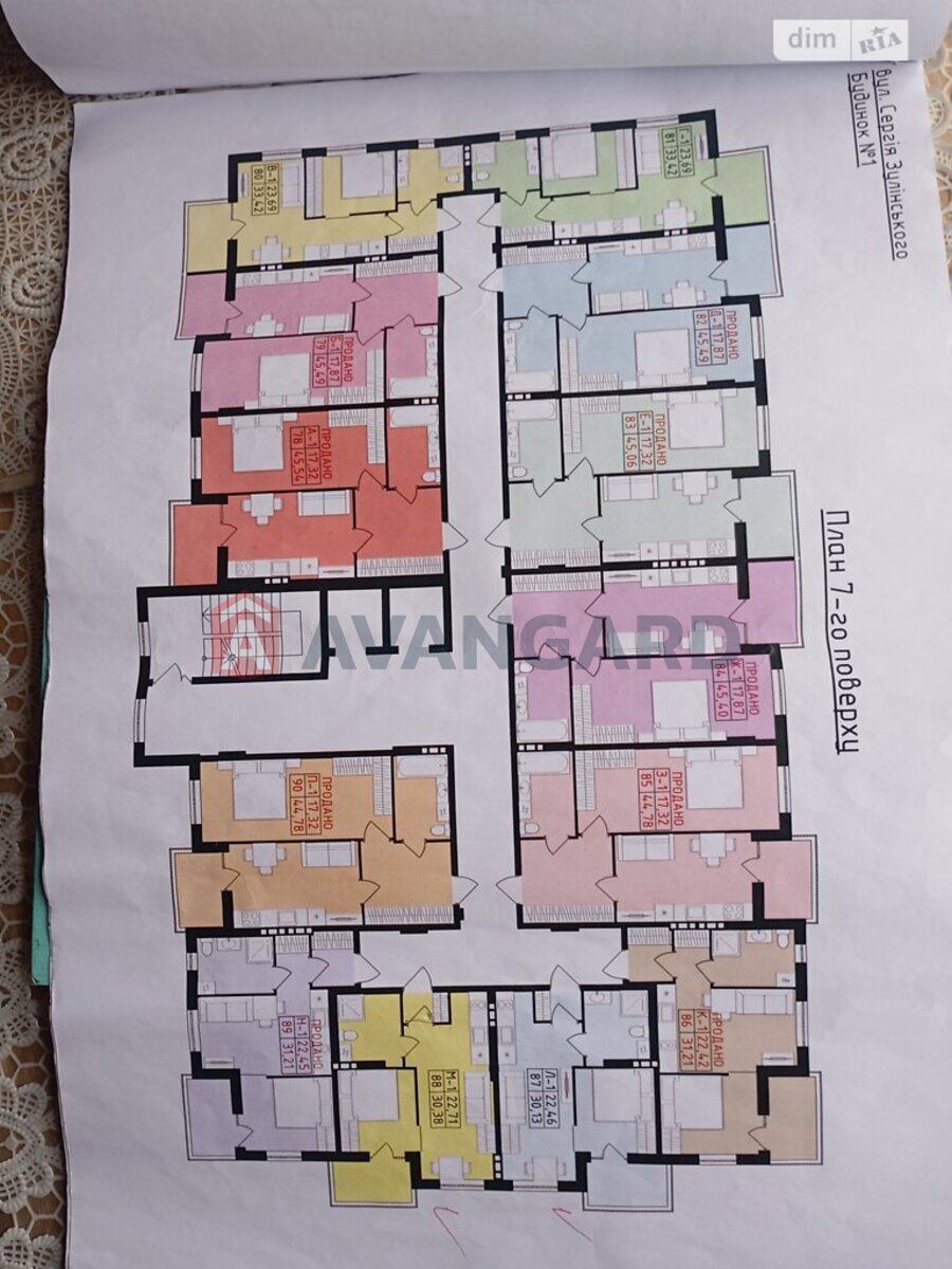 1 кім. квартира, 44/17/13 кв. м., 7/10 поверх фото 12 1 кім. квартира, 44/17/13 кв. м., 7/10 поверх фото 12