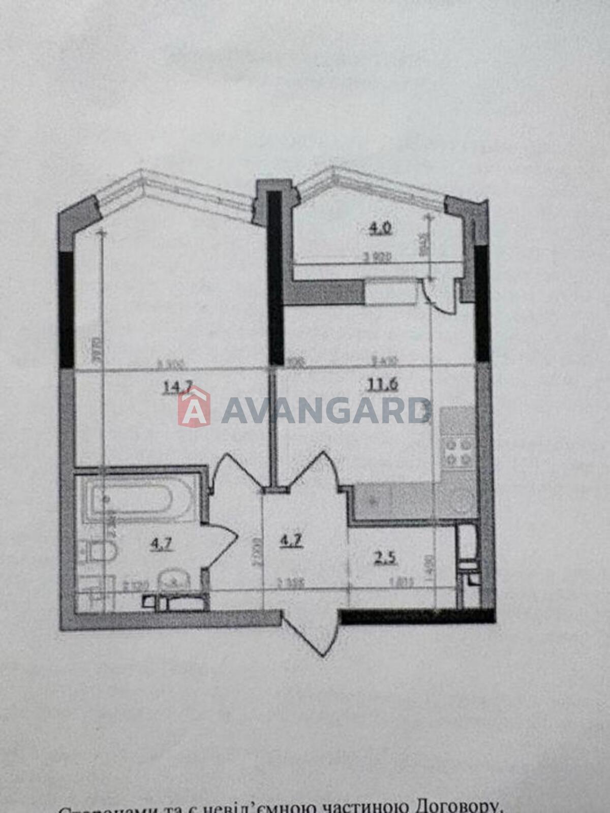 1 ��. ��������, 42/-/11 ��. �., 12/25 ������ ���� 2