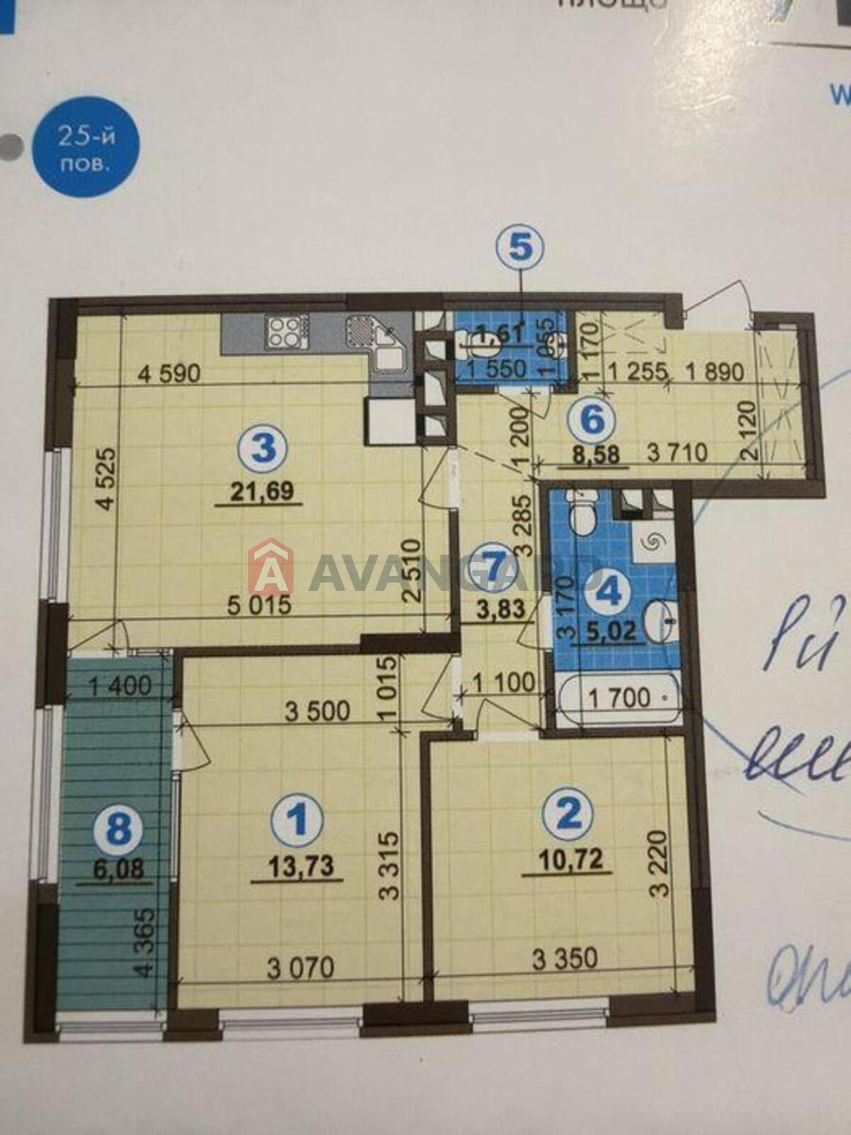 2 ��. ��������, 71/-/21 ��. �., 3/25 ������ ���� 17