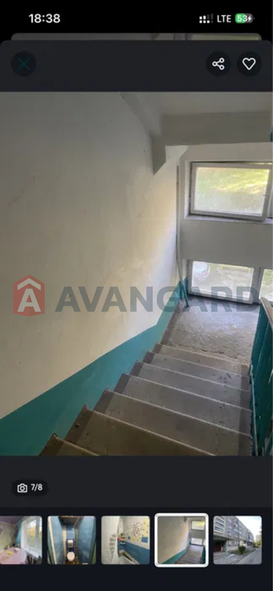 2 ��. ��������, 44/-/6 ��. �., 3/5 ������ ���� 17