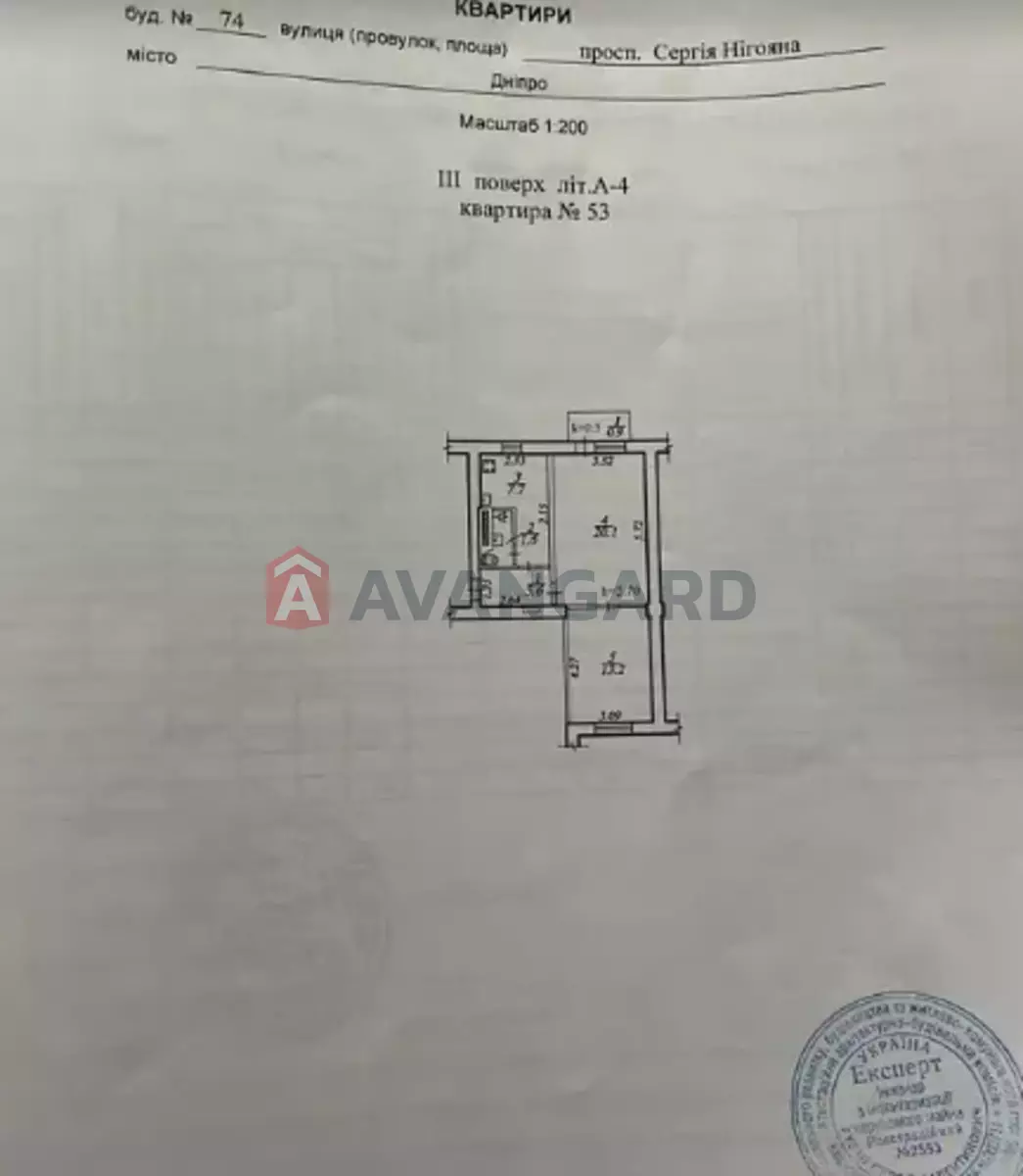2 ��. ��������, 47/33/7 ��. �., 3/4 ������ ���� 19