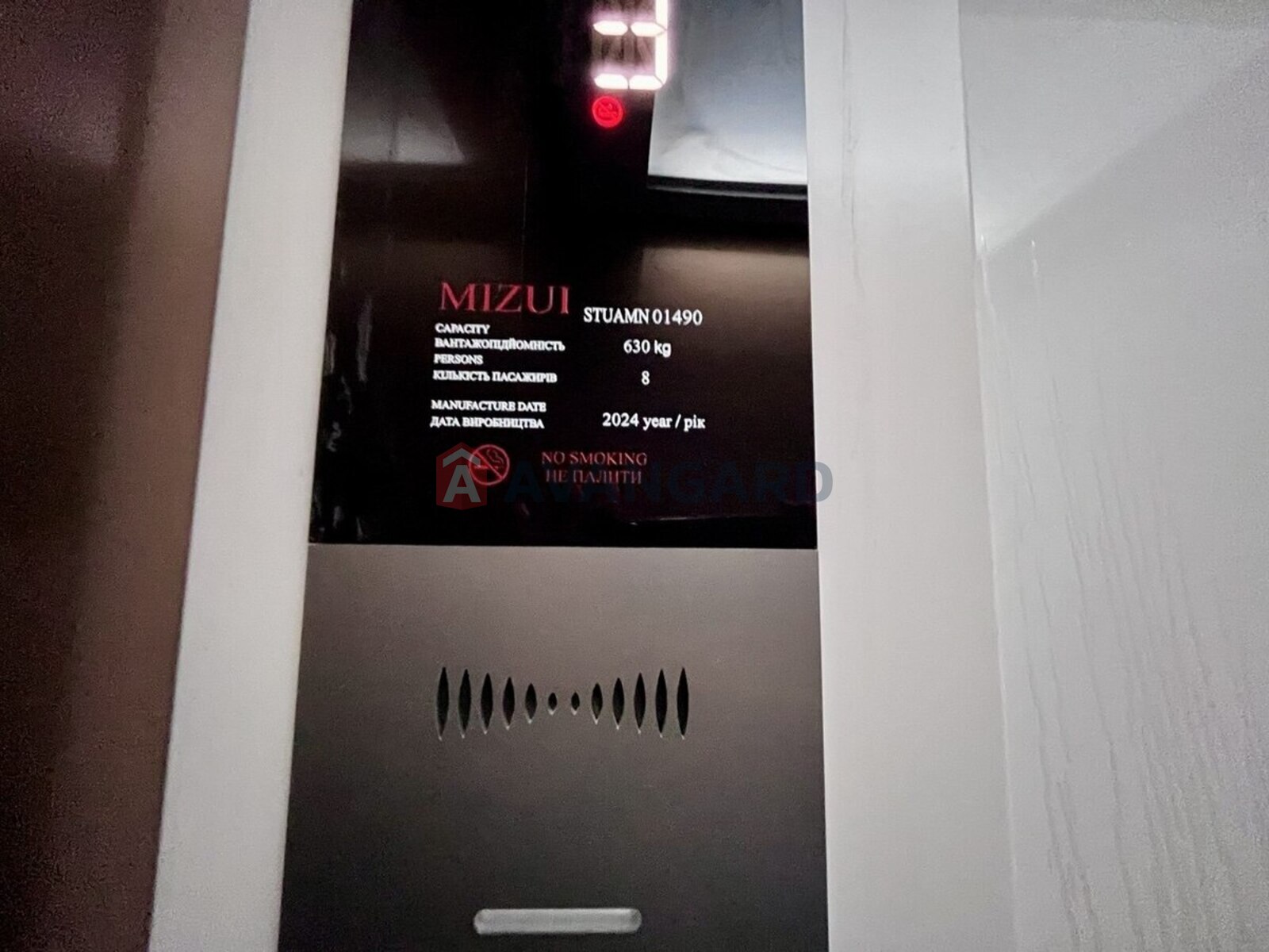 1 ��. ��������, 47/15/13 ��. �., 12/21 ������ ���� 21