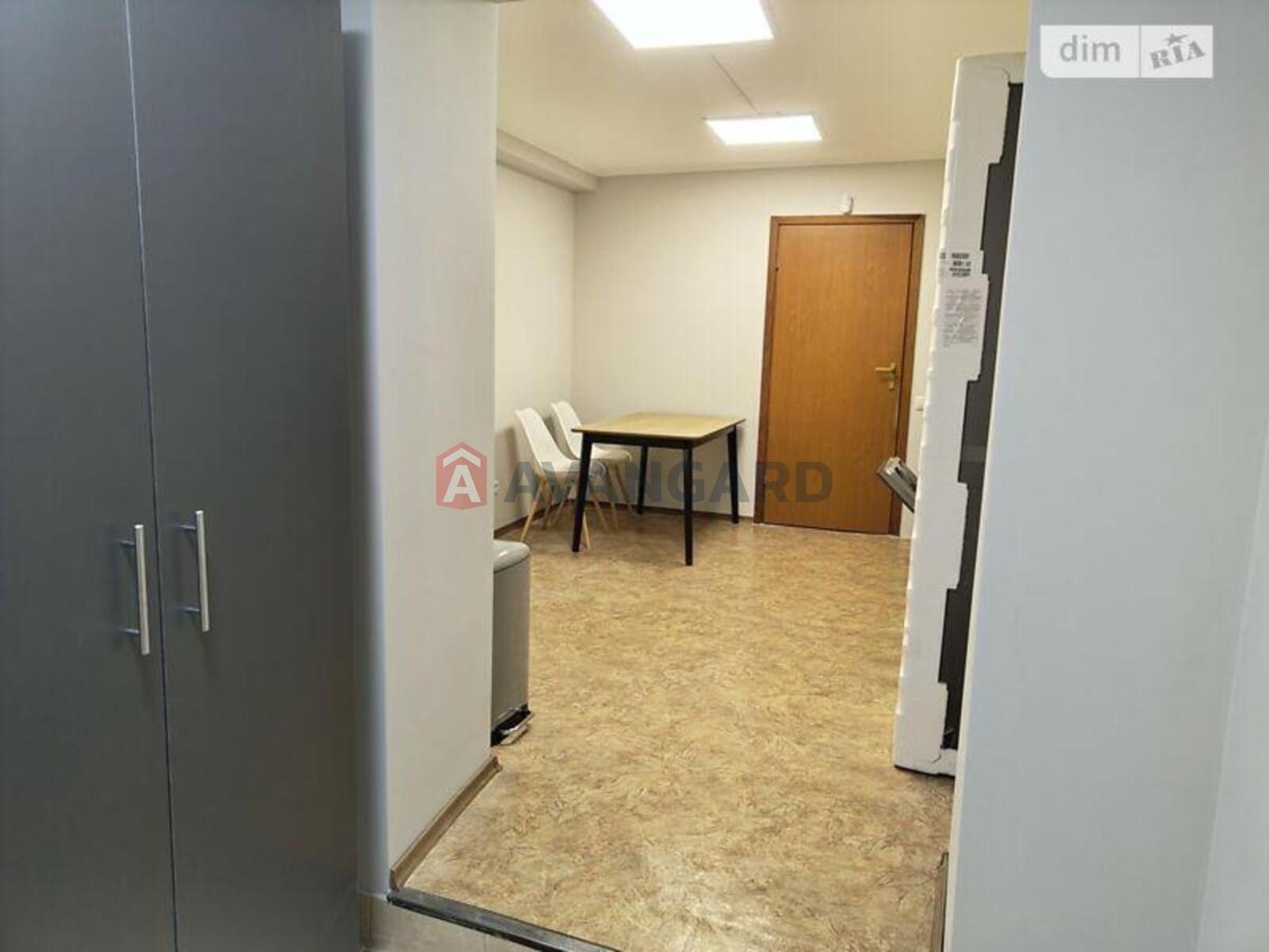 1 ��. ��������, -/-/- ��. �., 1/9 ������ ���� 14