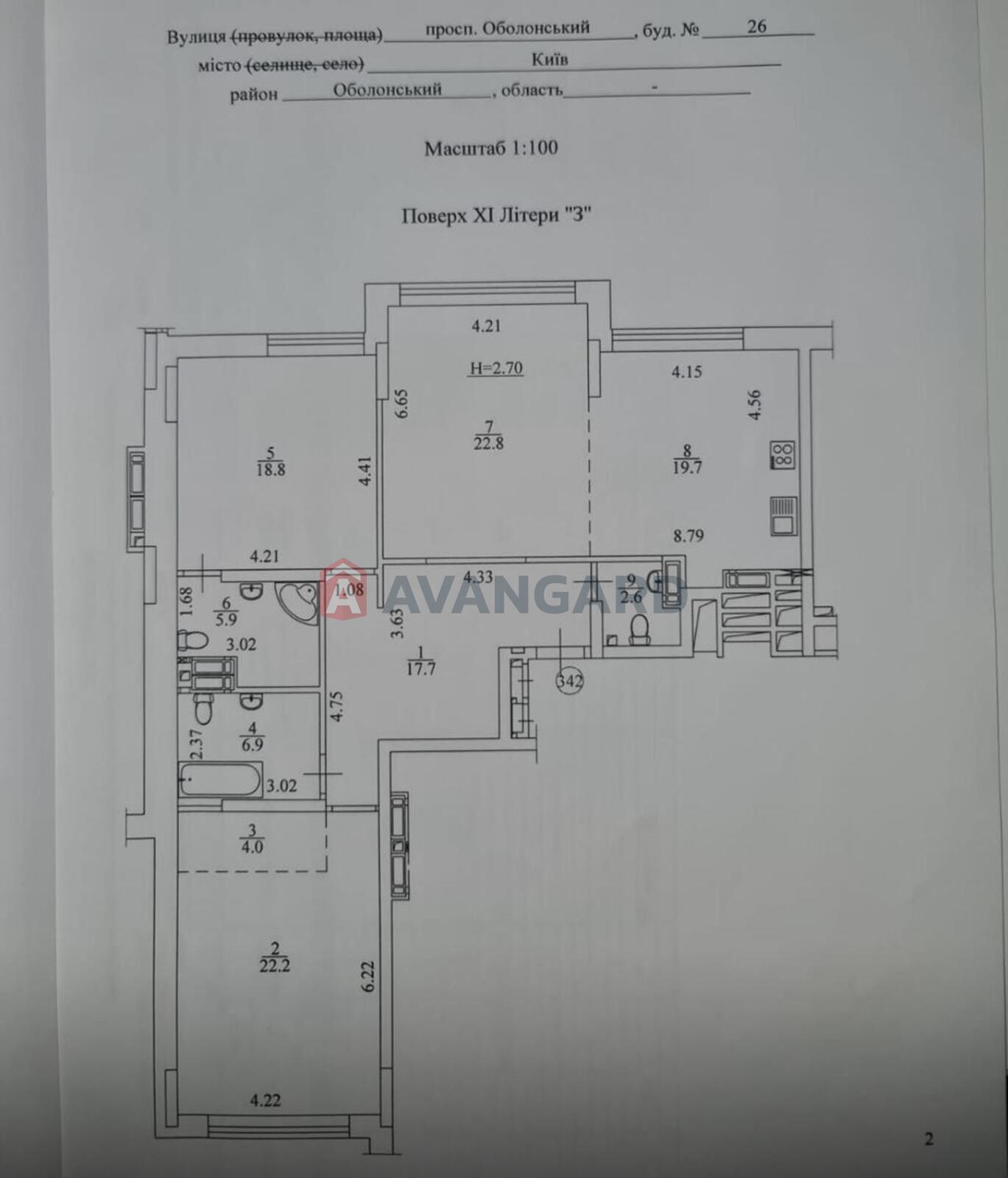 3 ��. ��������, 121/64/20 ��. �., 11/26 ������ ���� 3