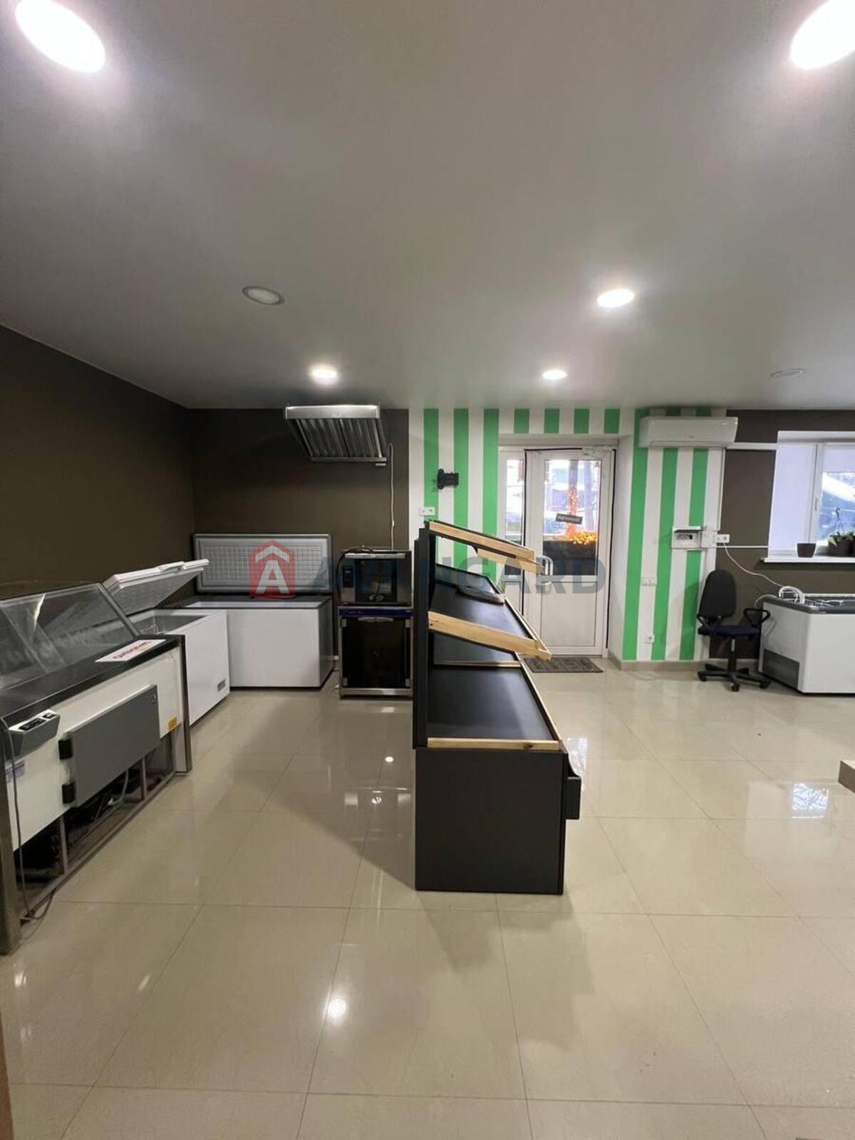 1 ��. ��������, 59/-/21 ��. �., 1/5 ������ ���� 7