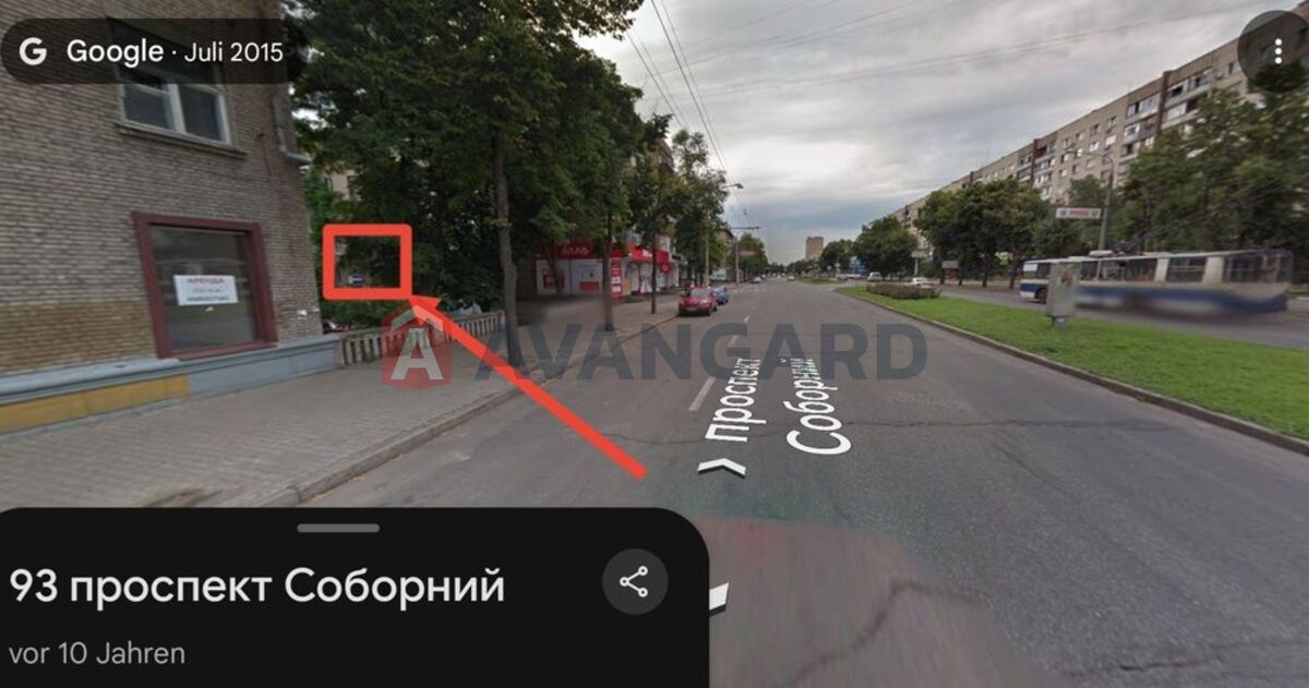 3 ��. ��������, 57/-/6 ��. �., 2/5 ������ ���� 2