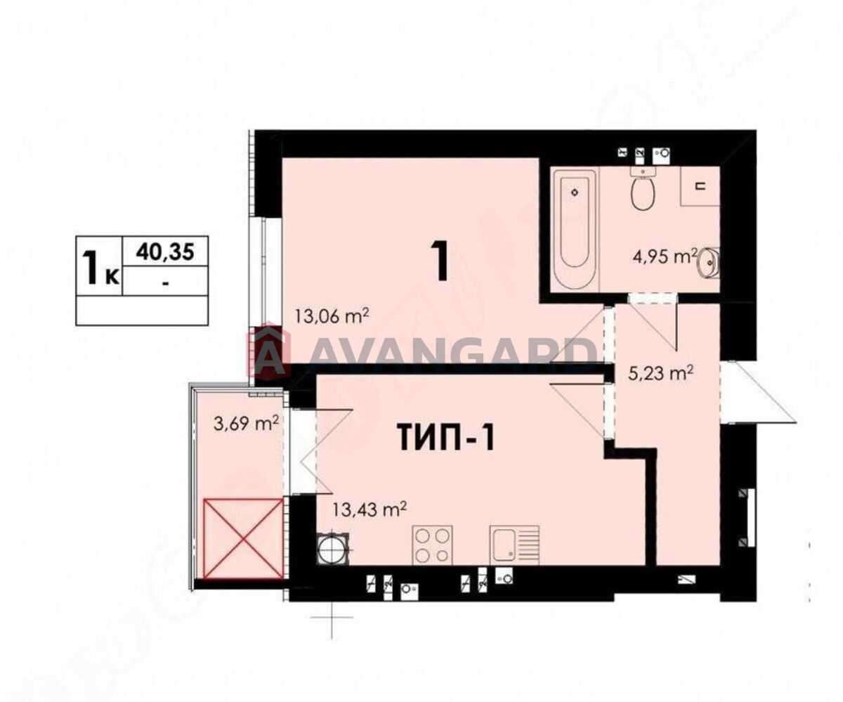 1 ��. ��������, 44/-/13 ��. �., 2/8 ������ ���� 14