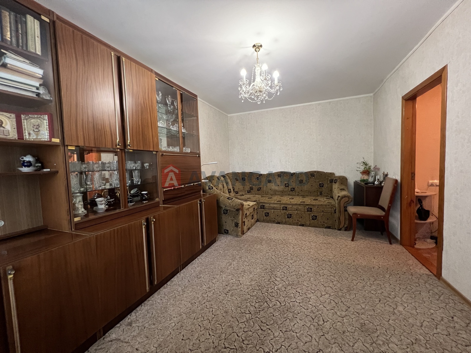 2 ��. ��������, 49/-/84 ��. �., 3/9 ������ ���� 8