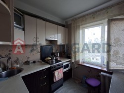 3 . , 69/-/9 . ., 7/9   7