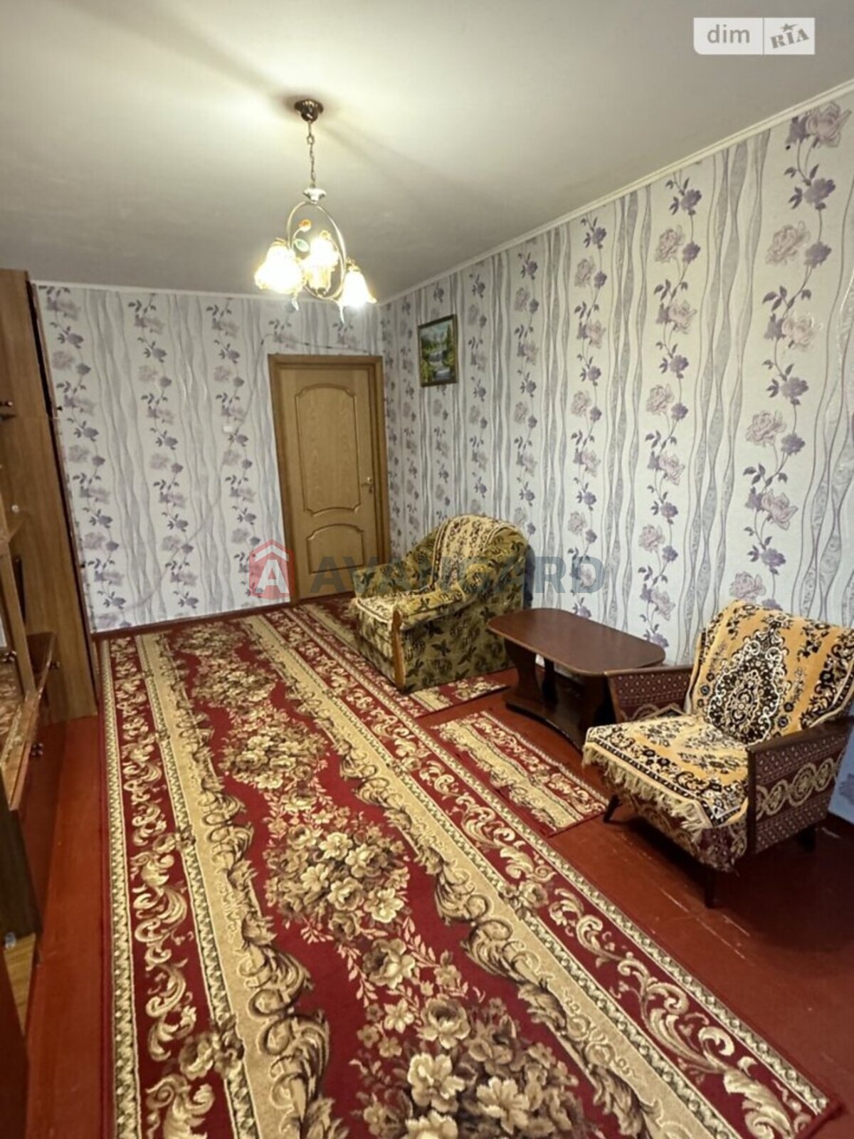 2 ����. ��������, 47/-/7 ��. �., 1/5 ���� ���� 9