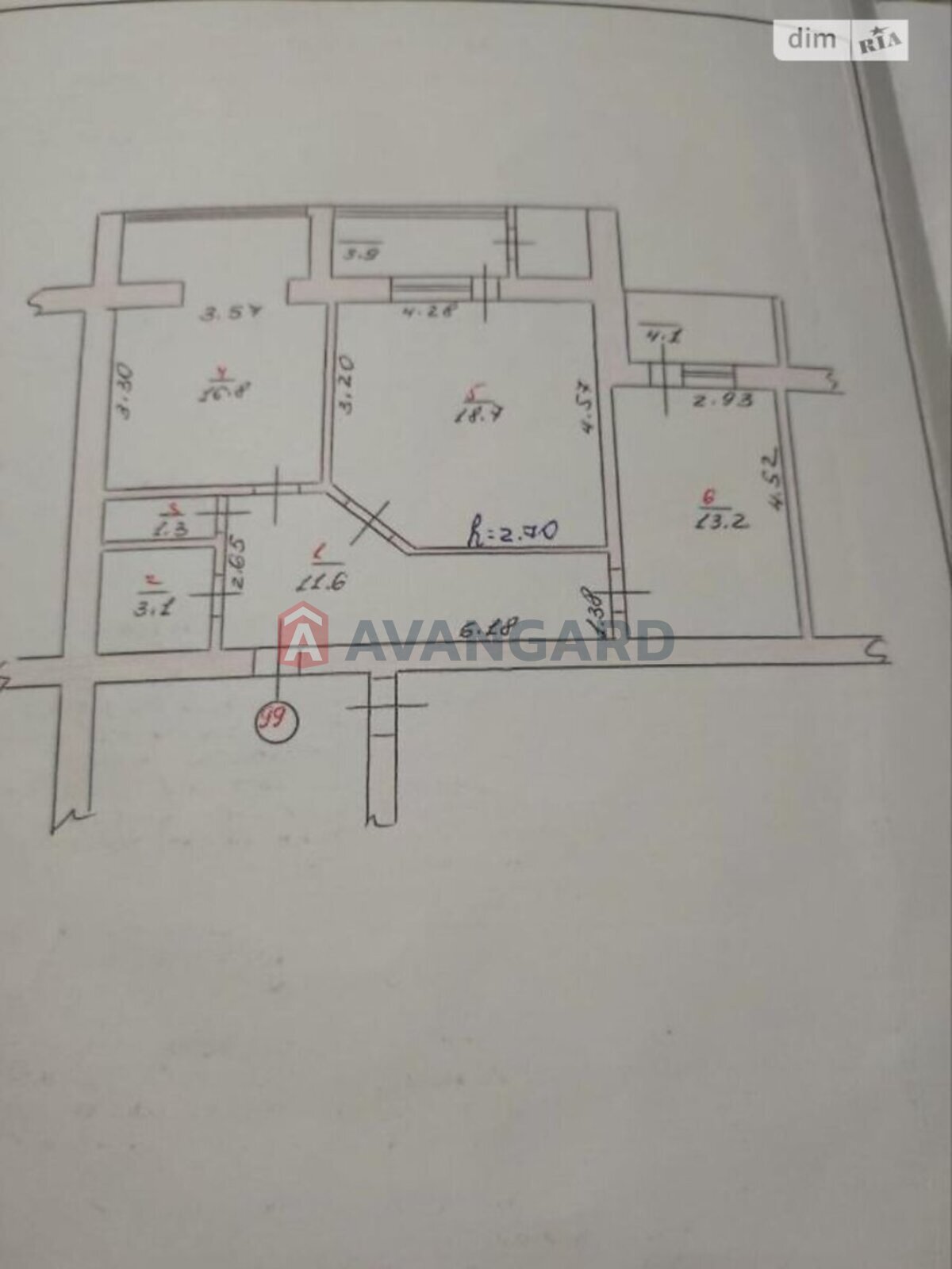 2 ��. ��������, 72/-/- ��. �., 7/9 ������ ���� 2