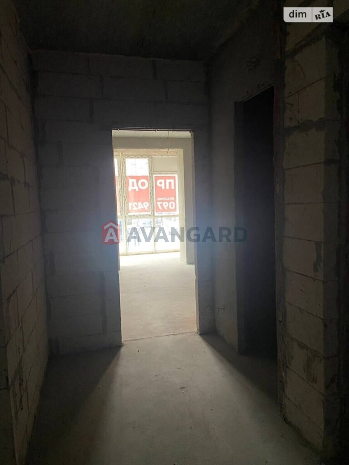 2 ��. ��������, 94/51/13 ��. �., 1/10 ������ ���� 3