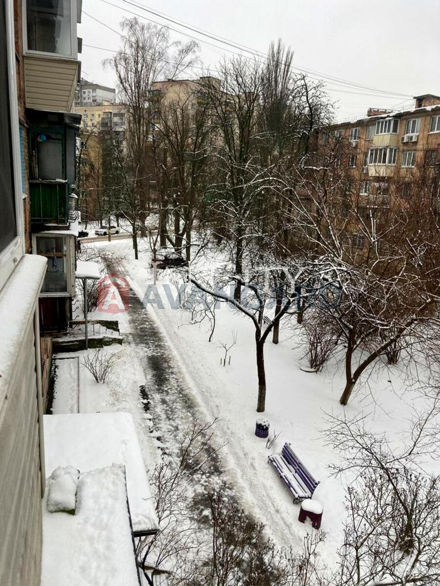 2 ����. ��������, 45.5 / 29.3 / 7.9 ��. �., 3/5 ���� ���� 16