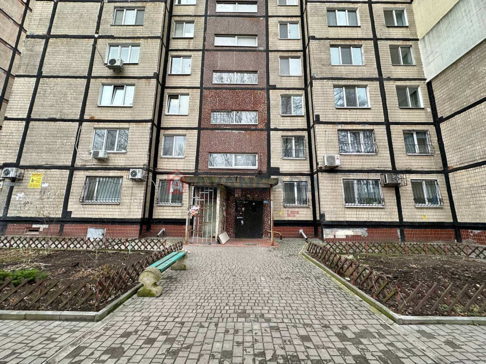 2 . , 53/-/9 . ., 3/9   23