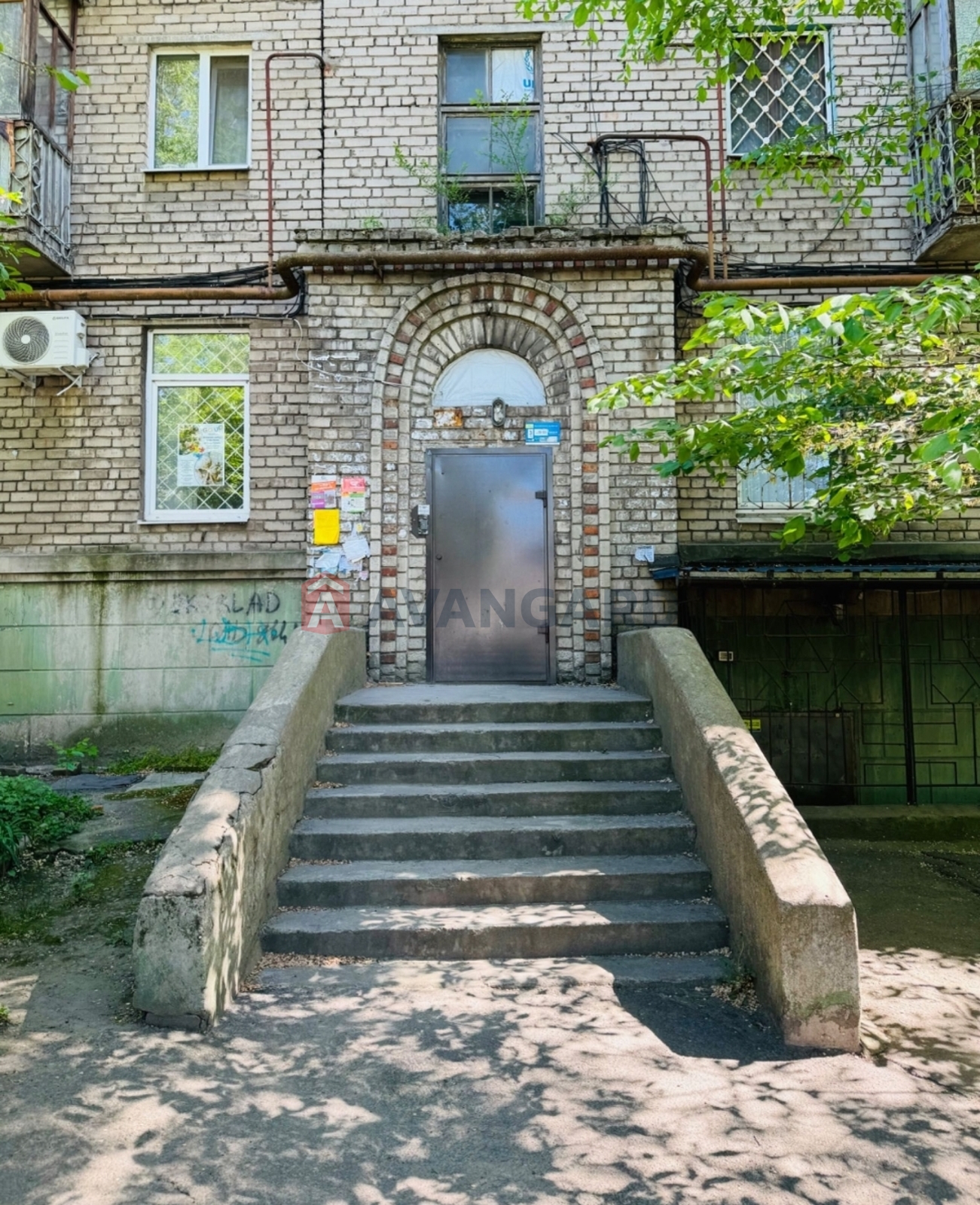 1 ��. ��������, 32.07/16.48/5.83 ��. �., 4/5 ������ ���� 12