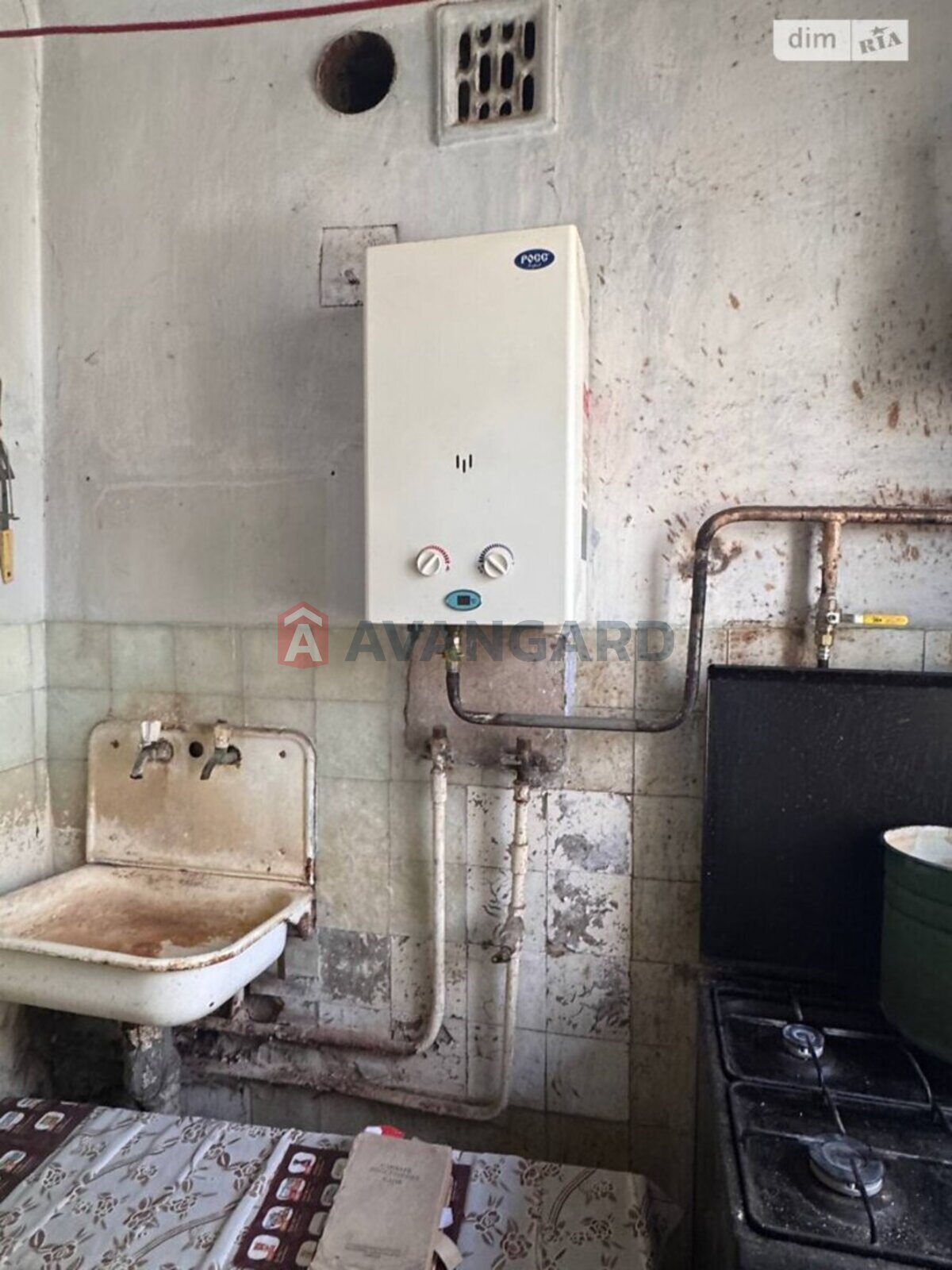 2 ��. ��������, 49/31/5 ��. �., 2/5 ������ ���� 5