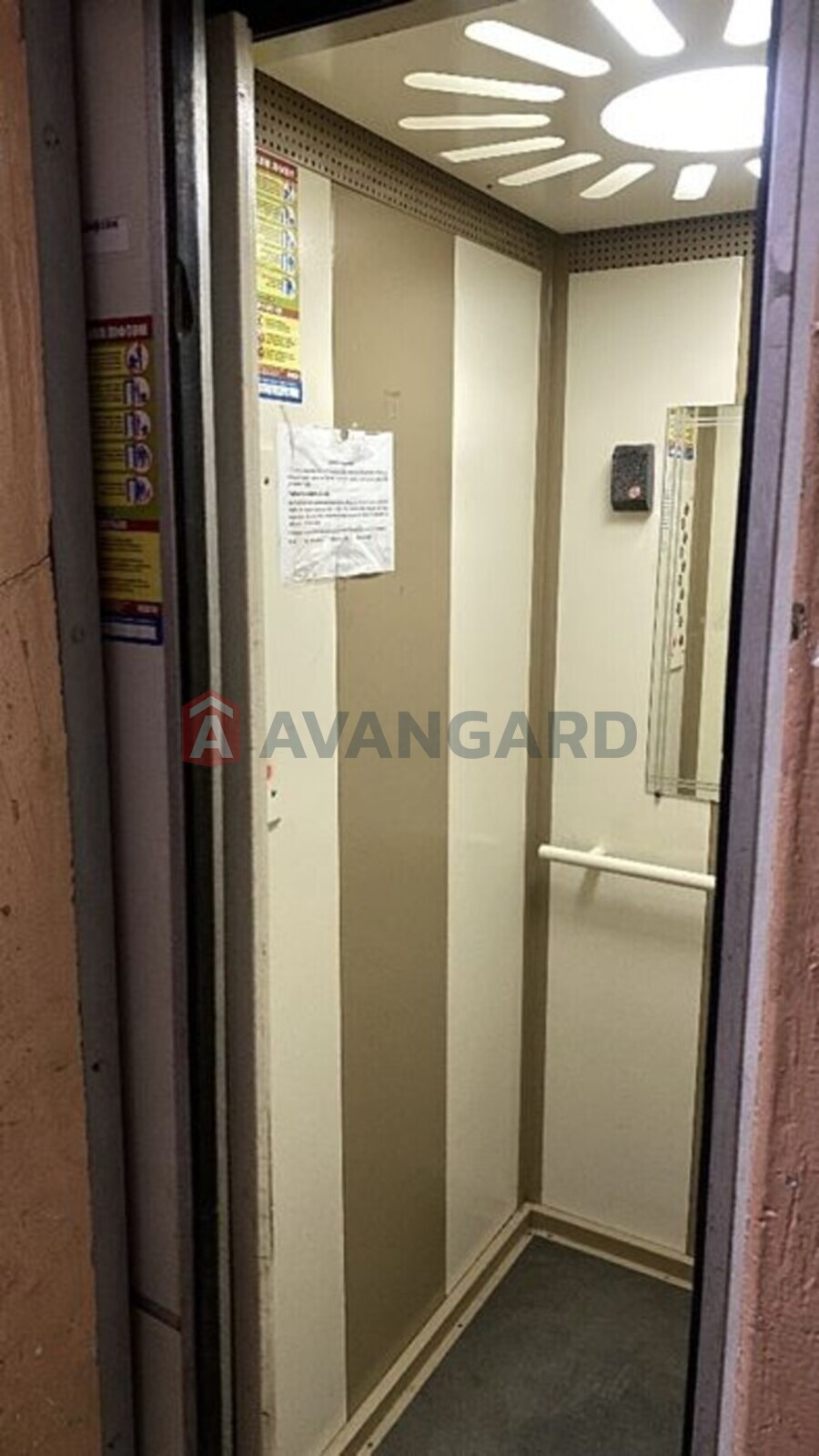 3 ��. ��������, 70/-/8 ��. �., 5/9 ������ ���� 15