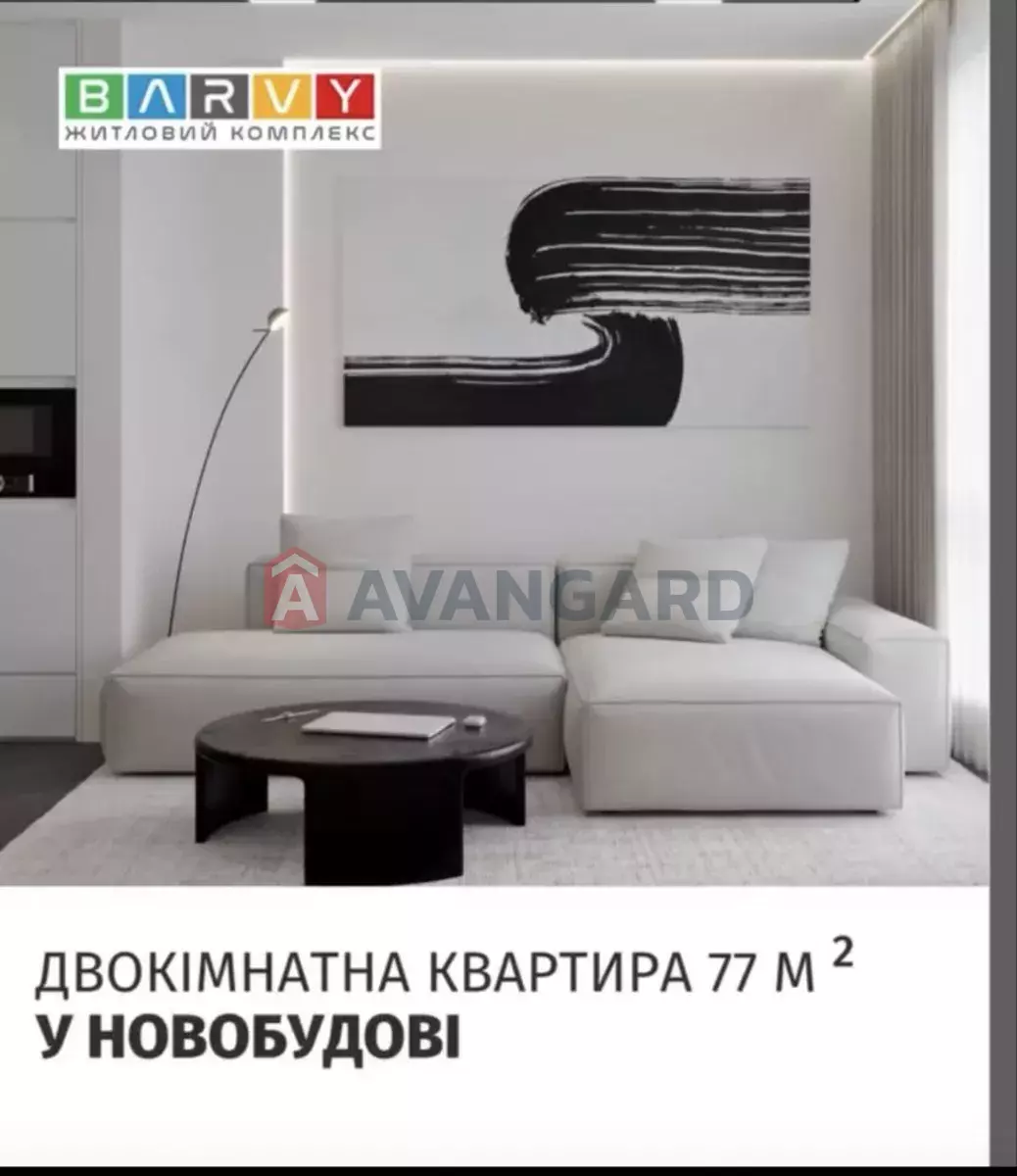 3 . , 77/-/21 . ., 7/10   10