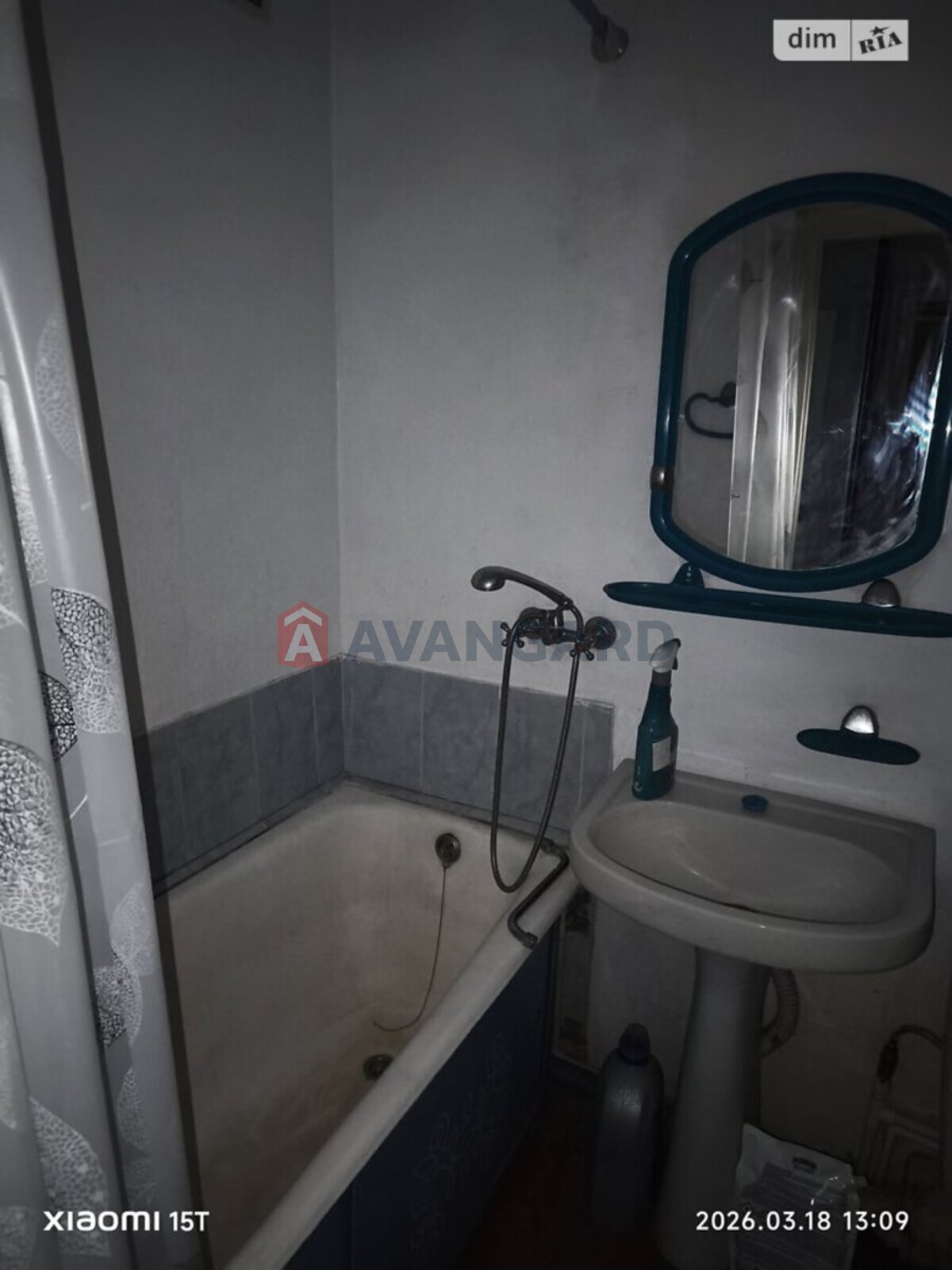 1 ��. ��������, 35/17/7 ��. �., 3/9 ������ ���� 12