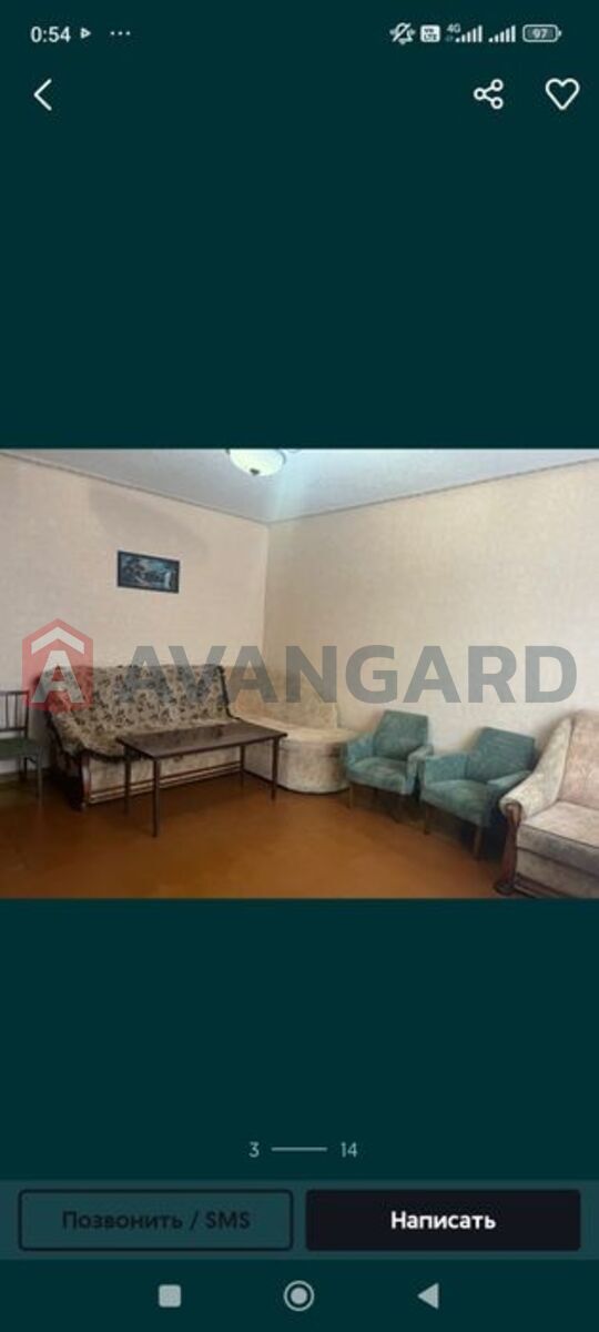 3 ��. ��������, 73/-/11 ��. �., 3/4 ������ ���� 5