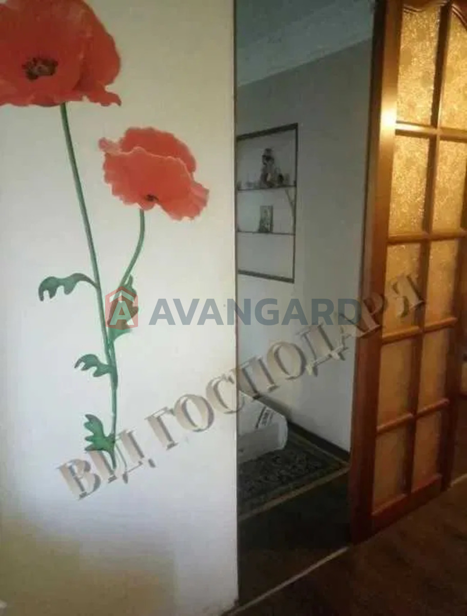 1 ��. ��������, 46/-/7 ��. �., 4/5 ������ ���� 4