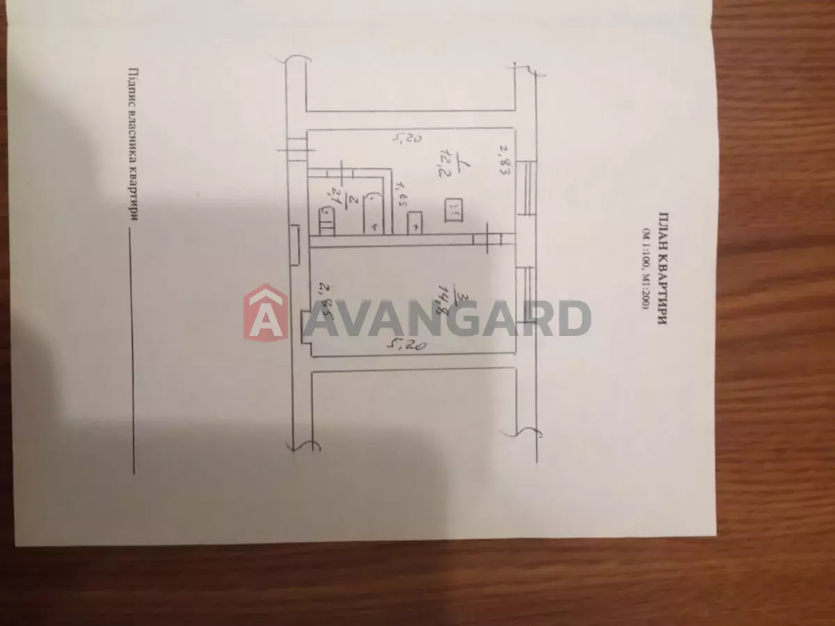 1 ����. ��������, 30/-/12 ��. �., 4/10 ���� ���� 4