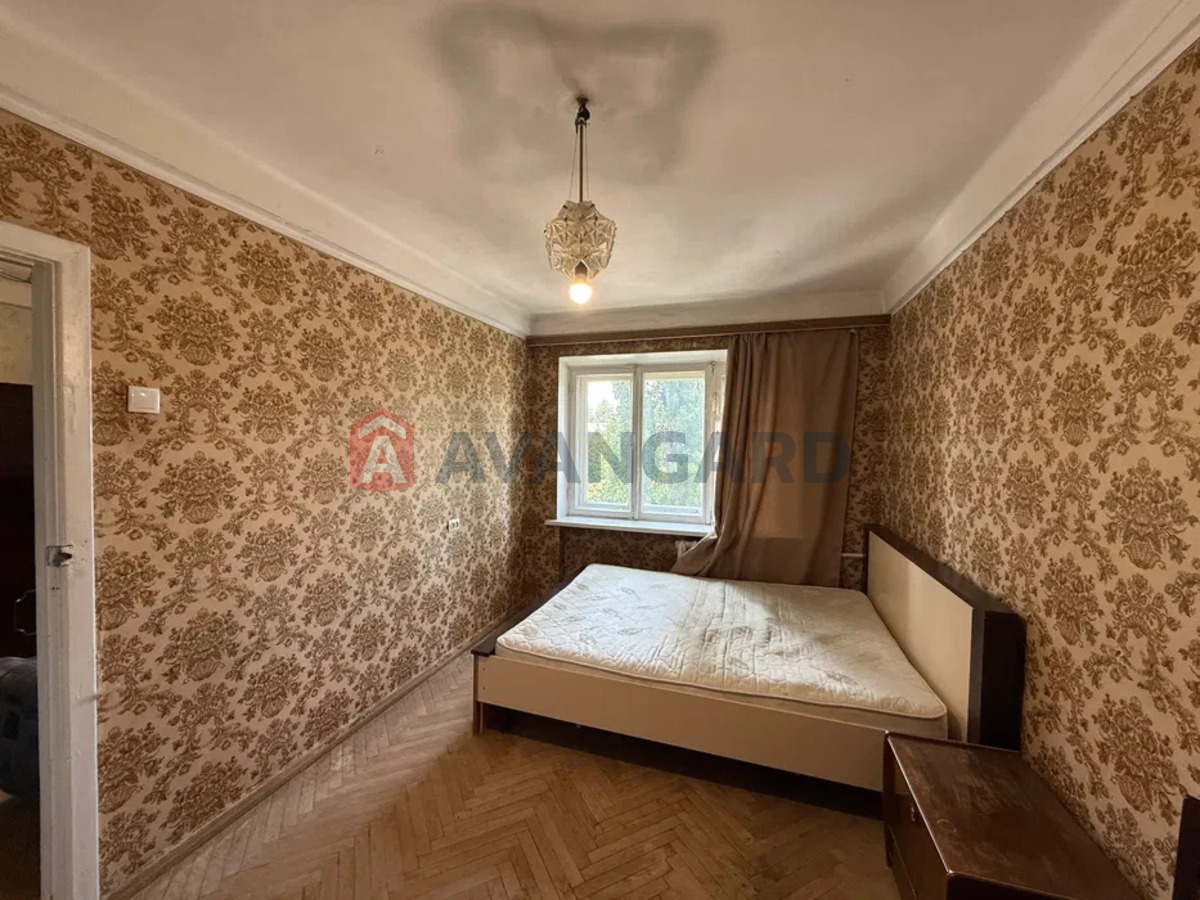 2 ����. ��������, 44/-/7 ��. �., 4/9 ���� ���� 5