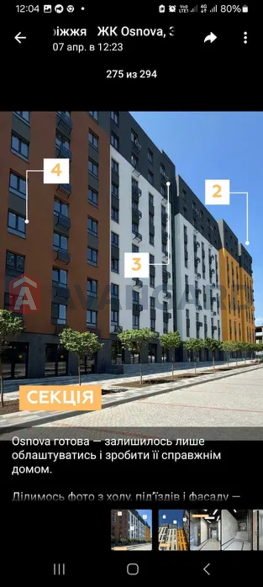 2 ��. ��������, 40/-/20 ��. �., 8/10 ������ ���� 3