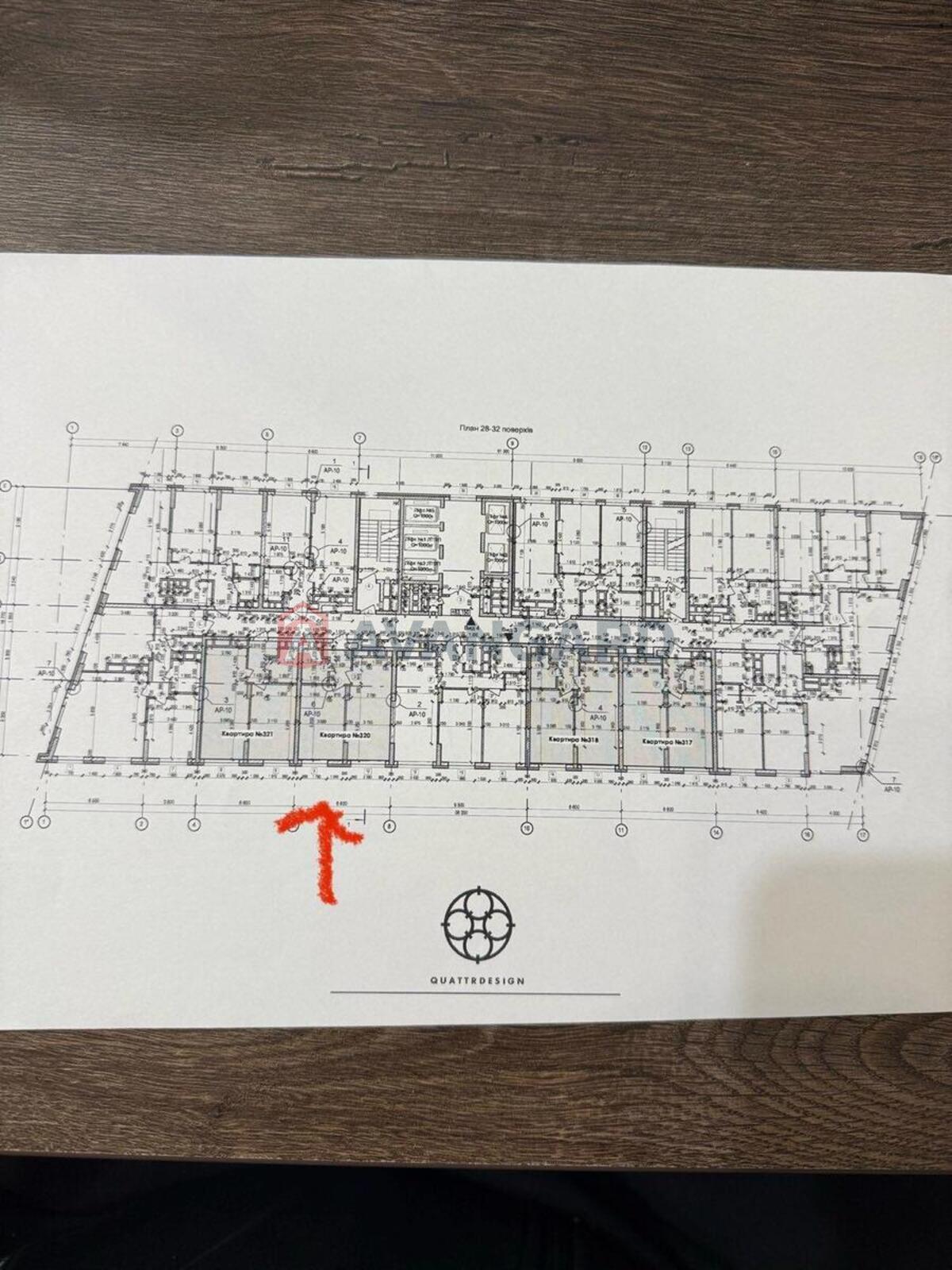 1 ����. ��������, 45/24/16 ��. �., 29/34 ���� ���� 3