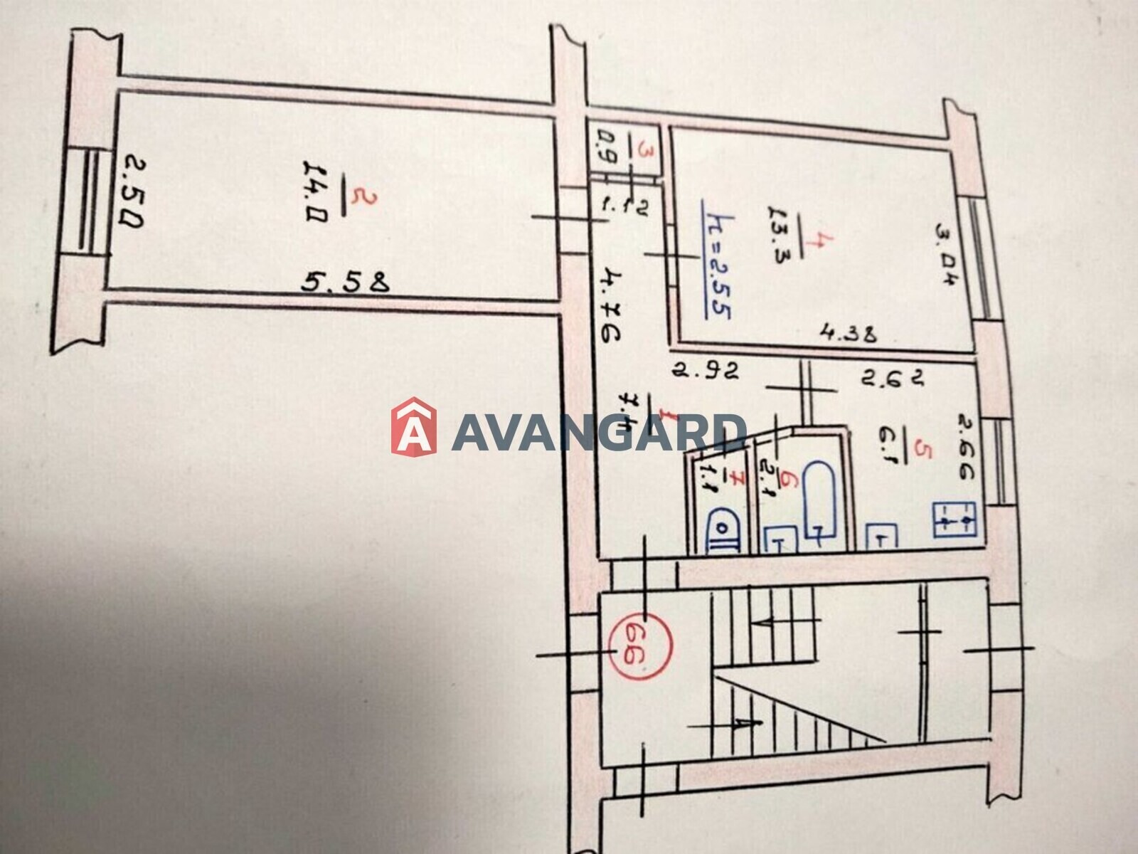 2 ��. ��������, 44/7/- ��. �., 1/5 ������ ���� 1