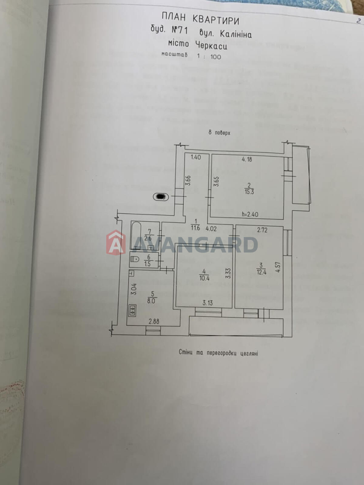 3 . , 65/38/9 . ., 8/10   1